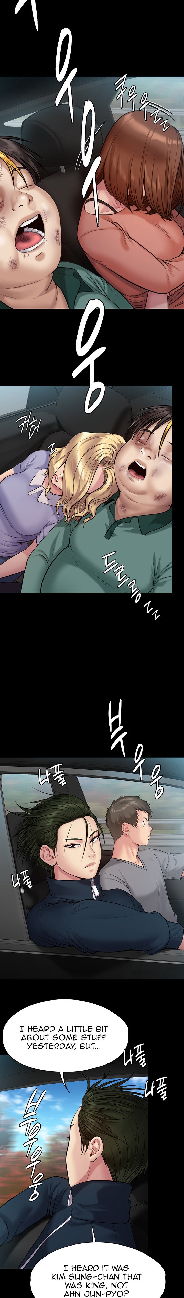 Queen Bee - Chapter 216 [photo 8] - MangaPorn