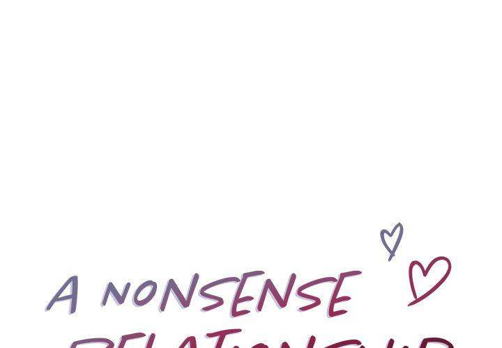 A Nonsense Relationship - Chapter 13 [photo 1] - MangaPorn