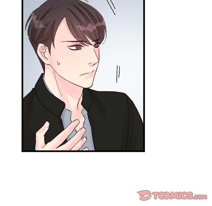 A Nonsense Relationship - Chapter 13 [photo 54] - MangaPorn