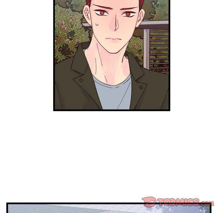 A Nonsense Relationship - Chapter 13 [photo 64] - MangaPorn