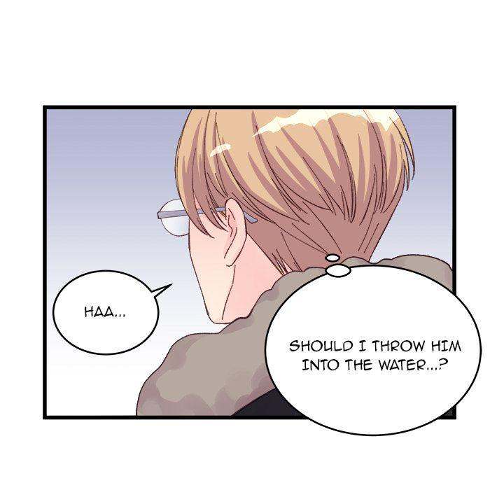 A Nonsense Relationship - Chapter 14 [photo 21] - MangaPorn