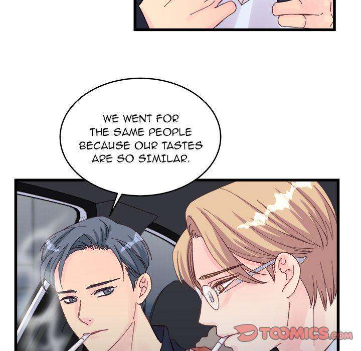 A Nonsense Relationship - Chapter 14 [photo 38] - MangaPorn