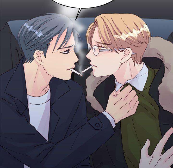 A Nonsense Relationship - Chapter 14 [photo 43] - MangaPorn