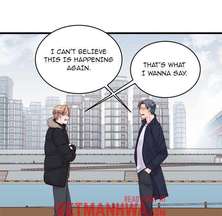 A Nonsense Relationship - Chapter 14 [photo 5] - MangaPorn