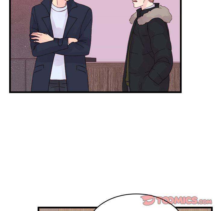 A Nonsense Relationship - Chapter 14 [photo 60] - MangaPorn