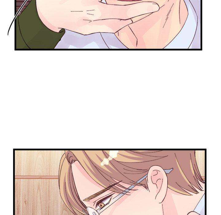 A Nonsense Relationship - Chapter 14 [photo 71] - MangaPorn