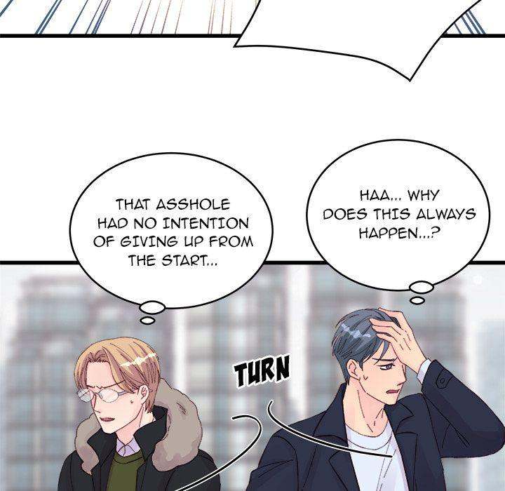 A Nonsense Relationship - Chapter 14 [photo 9] - MangaPorn