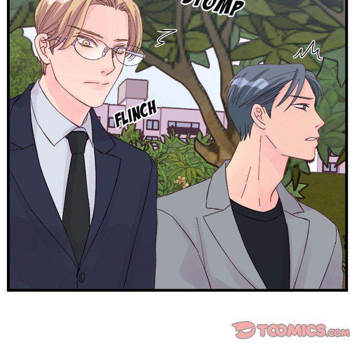 A Nonsense Relationship - Chapter 15 [photo 28] - MangaPorn