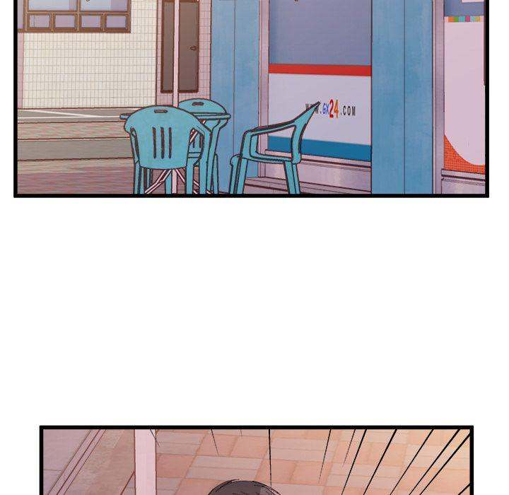 A Nonsense Relationship - Chapter 15 [photo 61] - MangaPorn