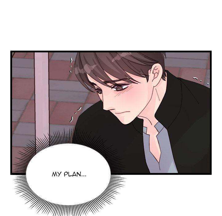 A Nonsense Relationship - Chapter 15 [photo 63] - MangaPorn