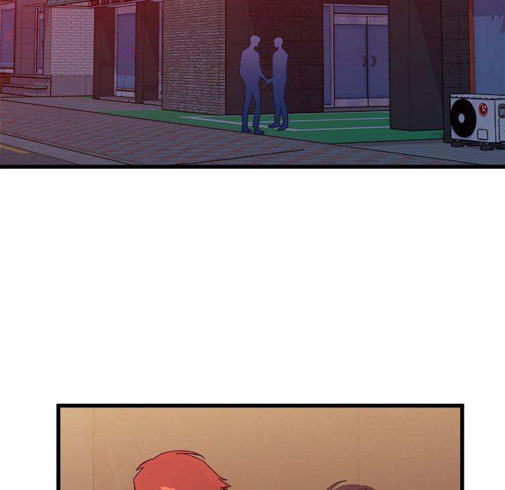 A Nonsense Relationship - Chapter 16 [photo 53] - MangaPorn