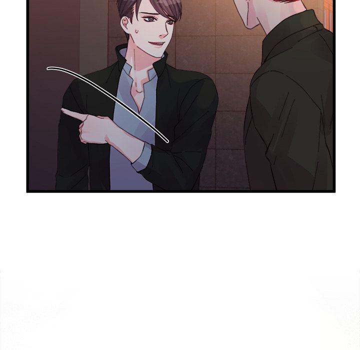 A Nonsense Relationship - Chapter 16 [photo 67] - MangaPorn