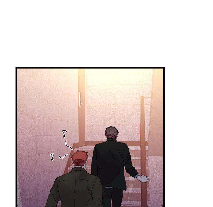 A Nonsense Relationship - Chapter 16 [photo 71] - MangaPorn