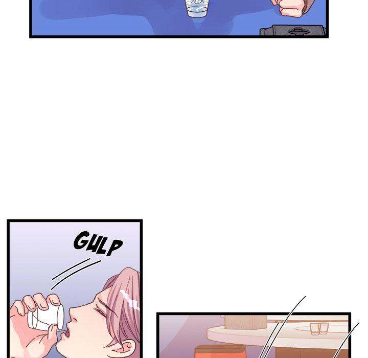 A Nonsense Relationship - Chapter 17 [photo 28] - MangaPorn