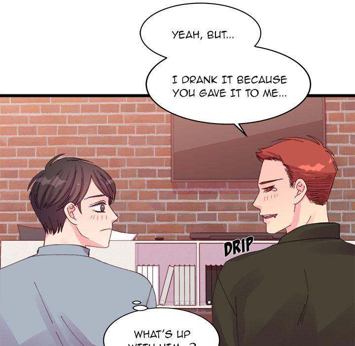 A Nonsense Relationship - Chapter 17 [photo 52] - MangaPorn