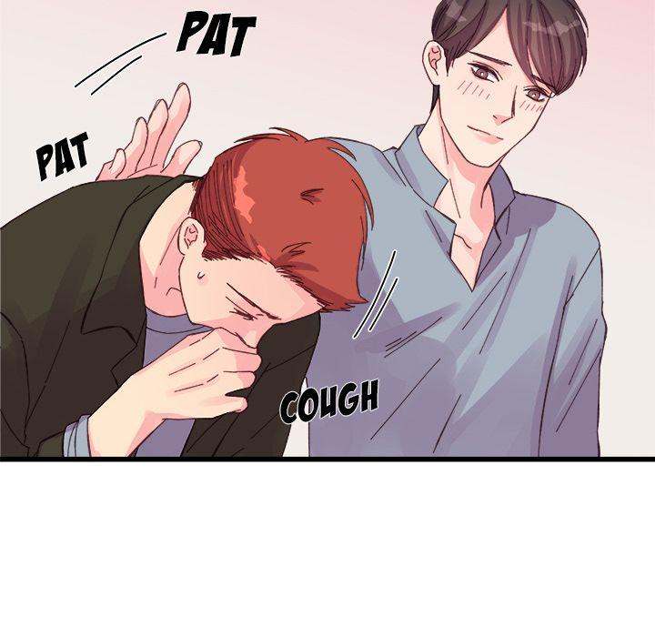 A Nonsense Relationship - Chapter 17 [photo 55] - MangaPorn