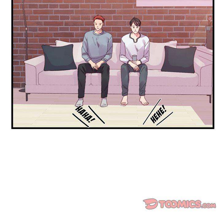 A Nonsense Relationship - Chapter 17 [photo 58] - MangaPorn