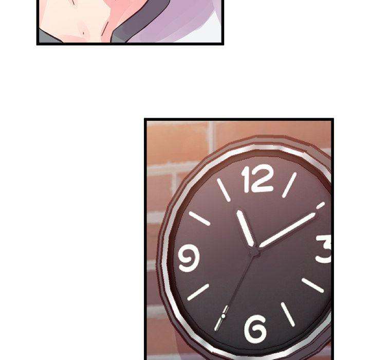 A Nonsense Relationship - Chapter 17 [photo 60] - MangaPorn