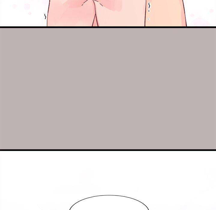 A Nonsense Relationship - Chapter 17 [photo 8] - MangaPorn