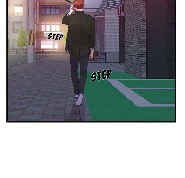 A Nonsense Relationship - Chapter 17 [photo 96] - MangaPorn