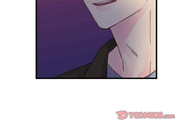 A Nonsense Relationship - Chapter 18 [photo 4] - MangaPorn