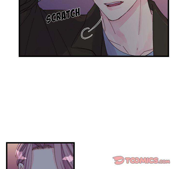 A Nonsense Relationship - Chapter 18 [photo 40] - MangaPorn