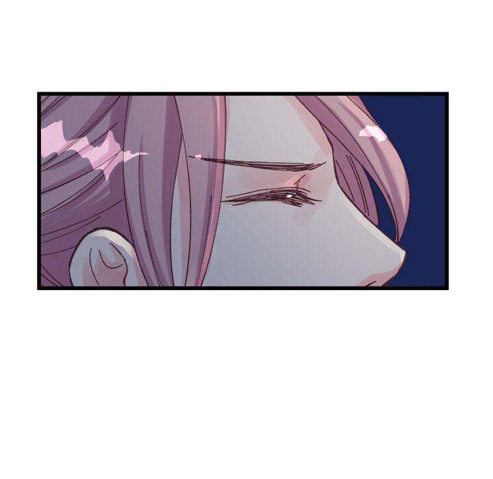 A Nonsense Relationship - Chapter 18 [photo 45] - MangaPorn