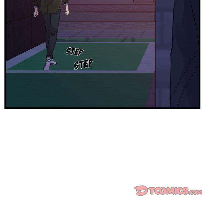 A Nonsense Relationship - Chapter 18 [photo 68] - MangaPorn