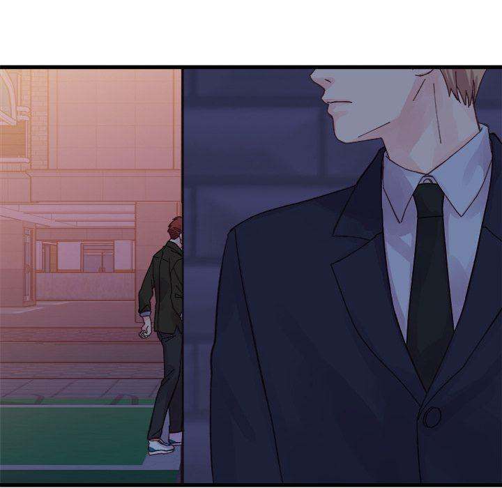 A Nonsense Relationship - Chapter 18 [photo 69] - MangaPorn