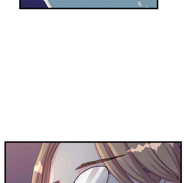 A Nonsense Relationship - Chapter 18 [photo 73] - MangaPorn