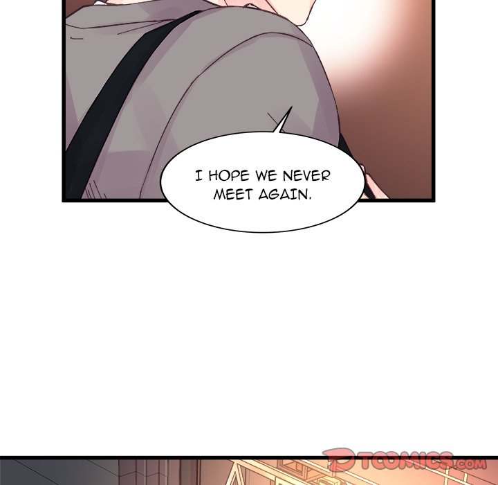 A Nonsense Relationship - Chapter 20 [photo 68] - MangaPorn