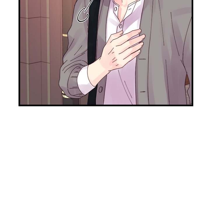 A Nonsense Relationship - Chapter 20 [photo 71] - MangaPorn