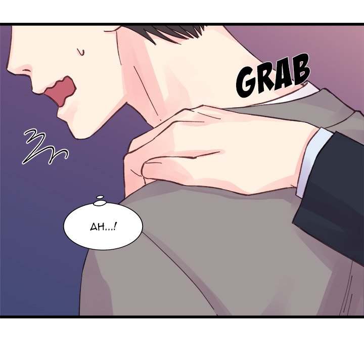 A Nonsense Relationship - Chapter 20 [photo 76] - MangaPorn