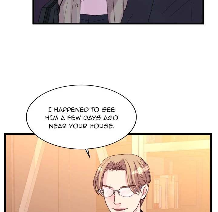 A Nonsense Relationship - Chapter 20 [photo 82] - MangaPorn