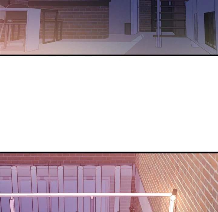 A Nonsense Relationship - Chapter 21 [photo 27] - MangaPorn