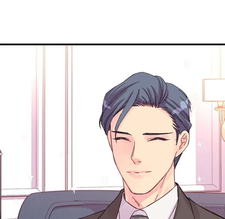 A Nonsense Relationship - Chapter 21 [photo 43] - MangaPorn