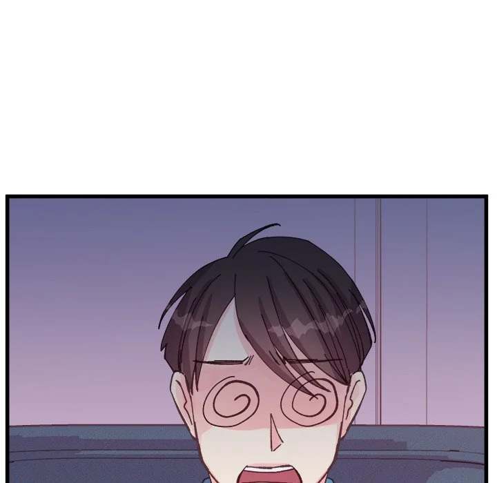 A Nonsense Relationship - Chapter 21 [photo 81] - MangaPorn