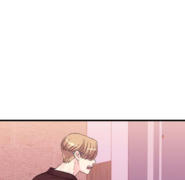 A Nonsense Relationship - Chapter 22 [photo 103] - MangaPorn