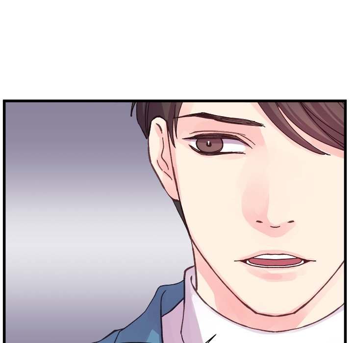 A Nonsense Relationship - Chapter 22 [photo 27] - MangaPorn