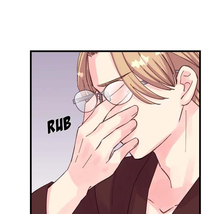 A Nonsense Relationship - Chapter 22 [photo 47] - MangaPorn