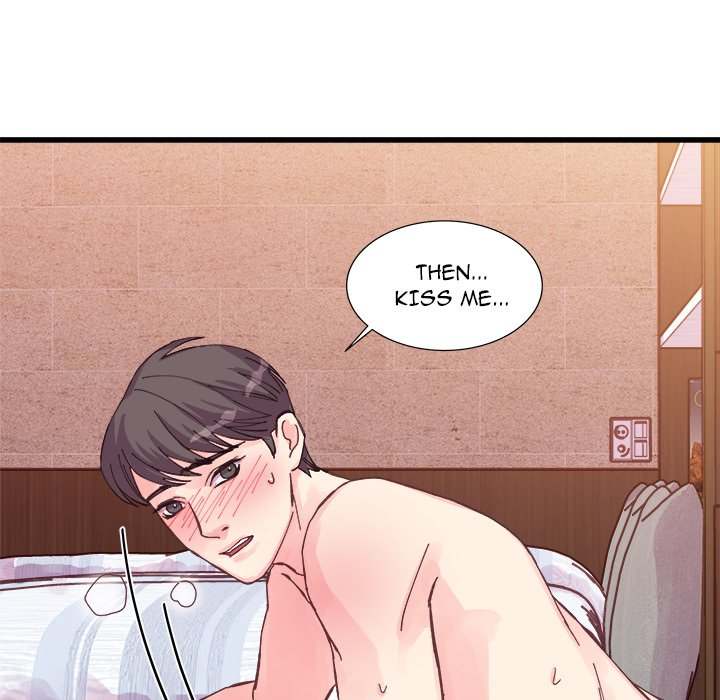 A Nonsense Relationship - Chapter 22 [photo 60] - MangaPorn