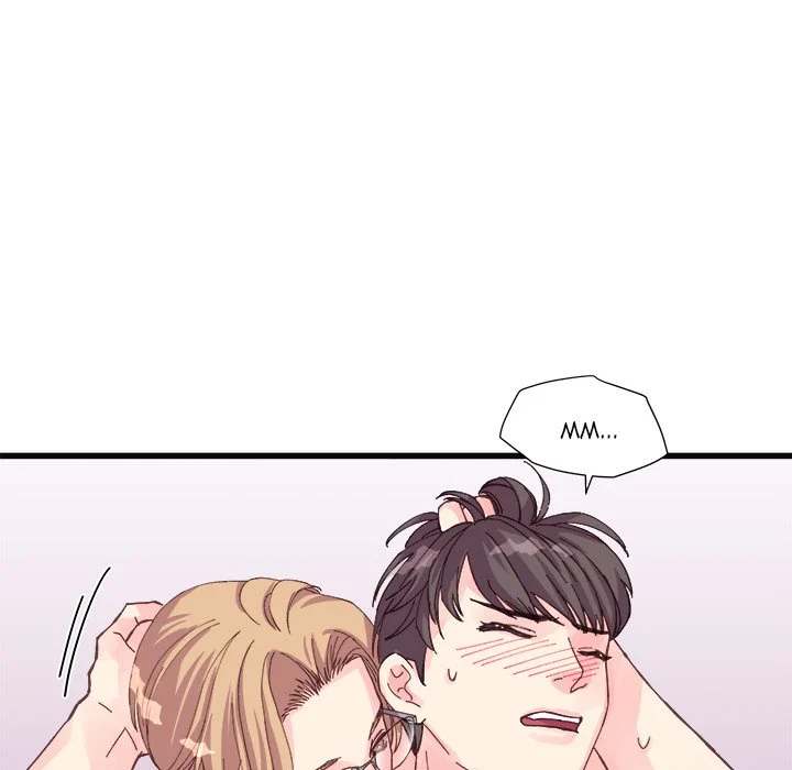 A Nonsense Relationship - Chapter 22 [photo 63] - MangaPorn