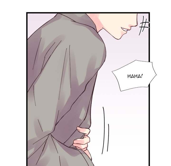 A Nonsense Relationship - Chapter 22 [photo 77] - MangaPorn