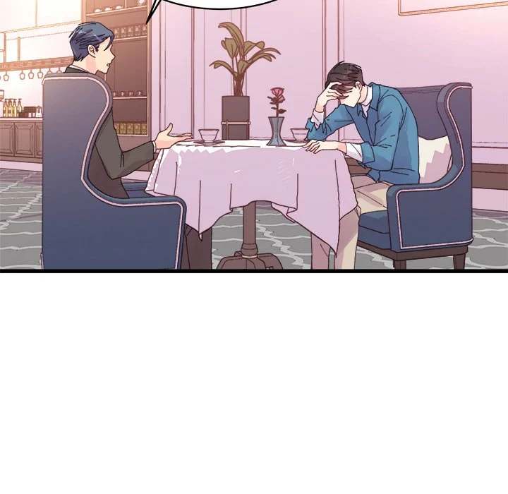 A Nonsense Relationship - Chapter 22 [photo 9] - MangaPorn