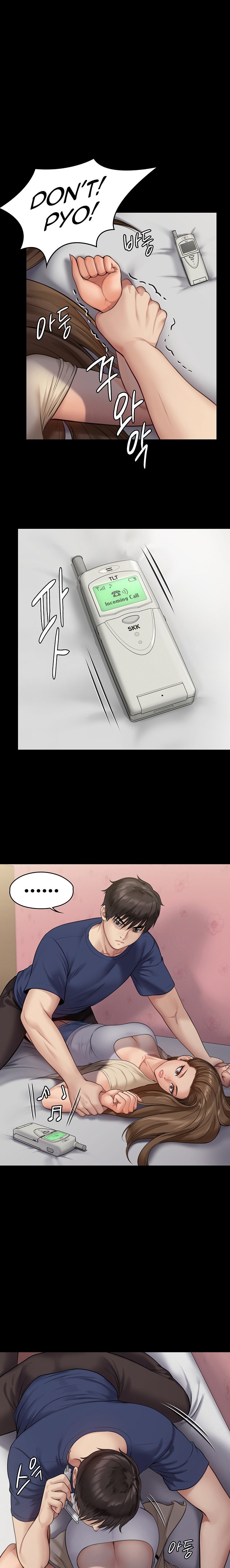 Queen Bee - Chapter 217 [photo 1] - MangaPorn