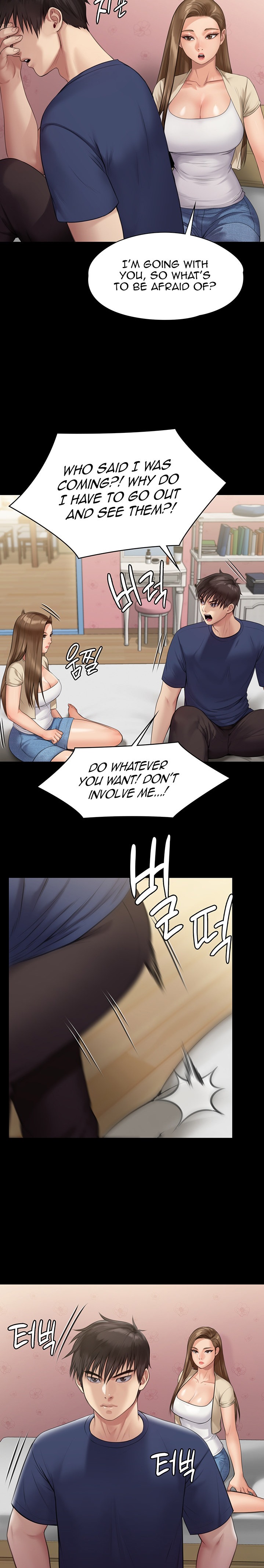 Queen Bee - Chapter 217 [photo 14] - MangaPorn