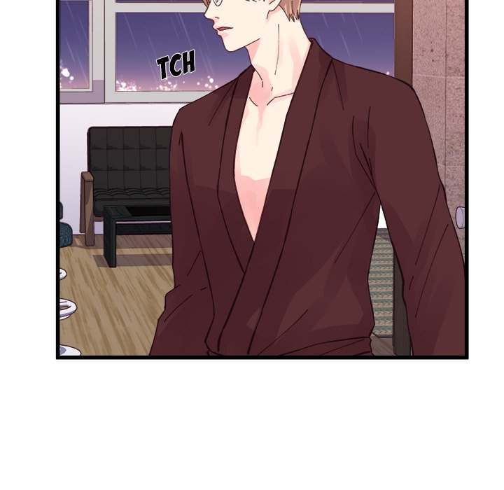 A Nonsense Relationship - Chapter 23 [photo 17] - MangaPorn