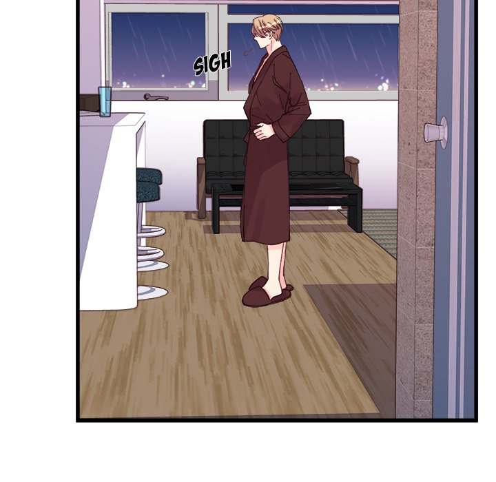A Nonsense Relationship - Chapter 23 [photo 22] - MangaPorn