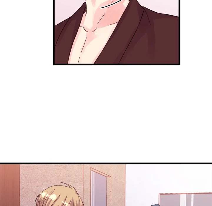 A Nonsense Relationship - Chapter 23 [photo 24] - MangaPorn