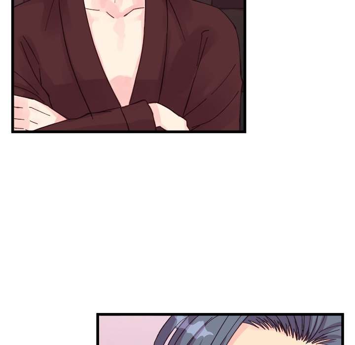 A Nonsense Relationship - Chapter 23 [photo 42] - MangaPorn